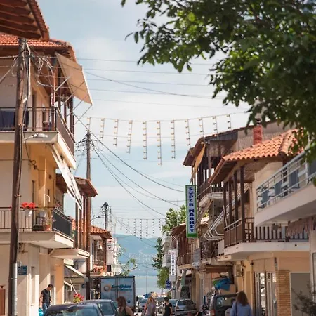 Central Apartments 公寓 *